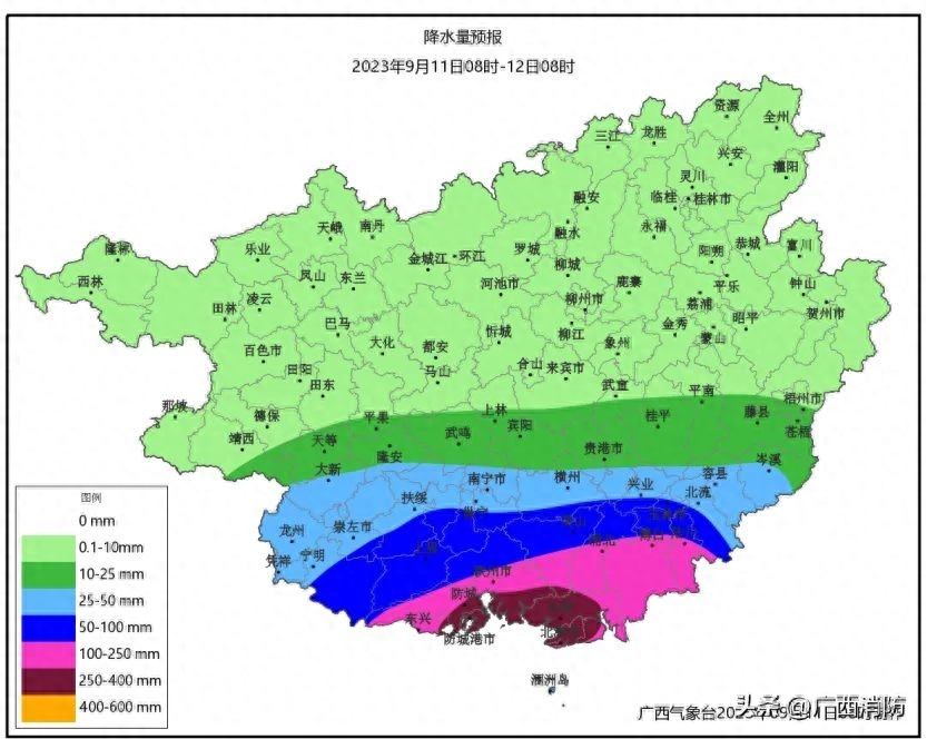 广西大暴雨最新消息（广西多地暴雨致内涝）