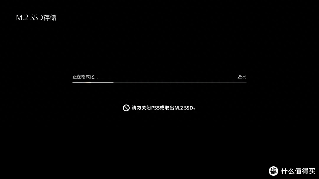 ps5备份港服教程（PlayStation5新手入门指南）