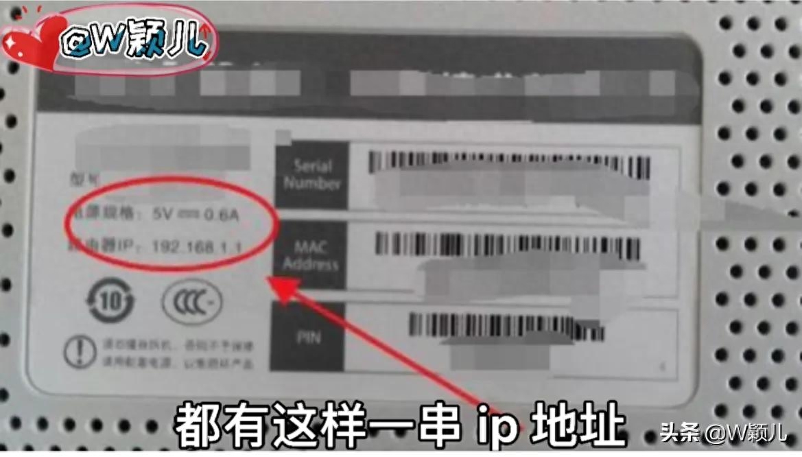 用手机怎么踢出wifi蹭网（一键揪出蹭网设备技巧）