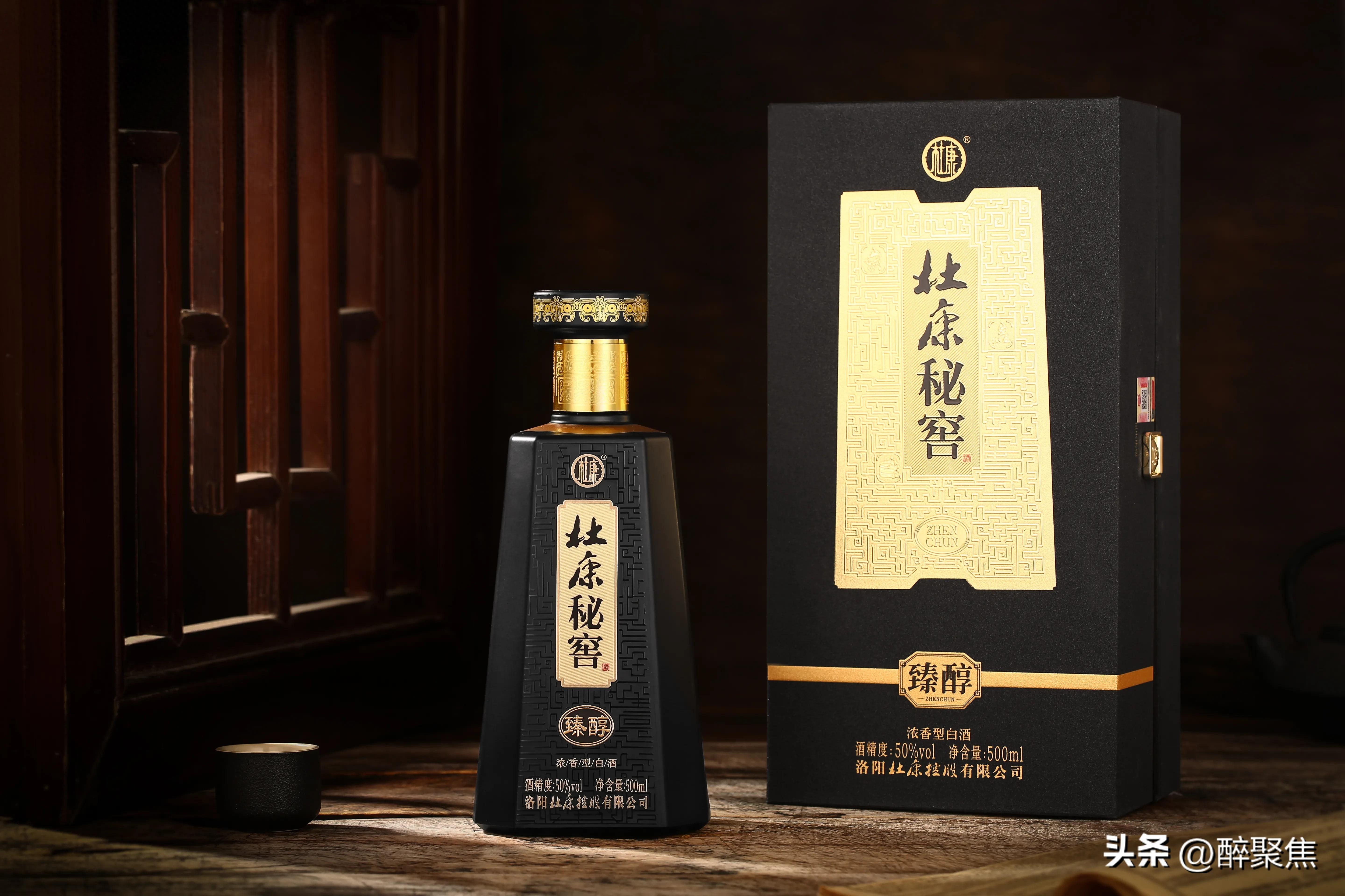 杜康酒正宗由哪家厂出品（正牌杜康酒的产品细节）