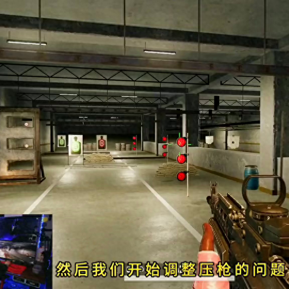 pubg灵敏度怎么调最稳（灵敏度调试的全过程）