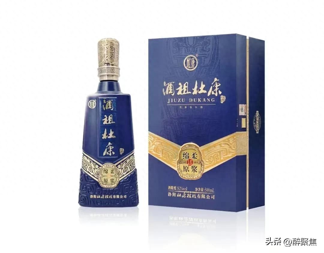 杜康酒正宗由哪家厂出品（正牌杜康酒的产品细节）