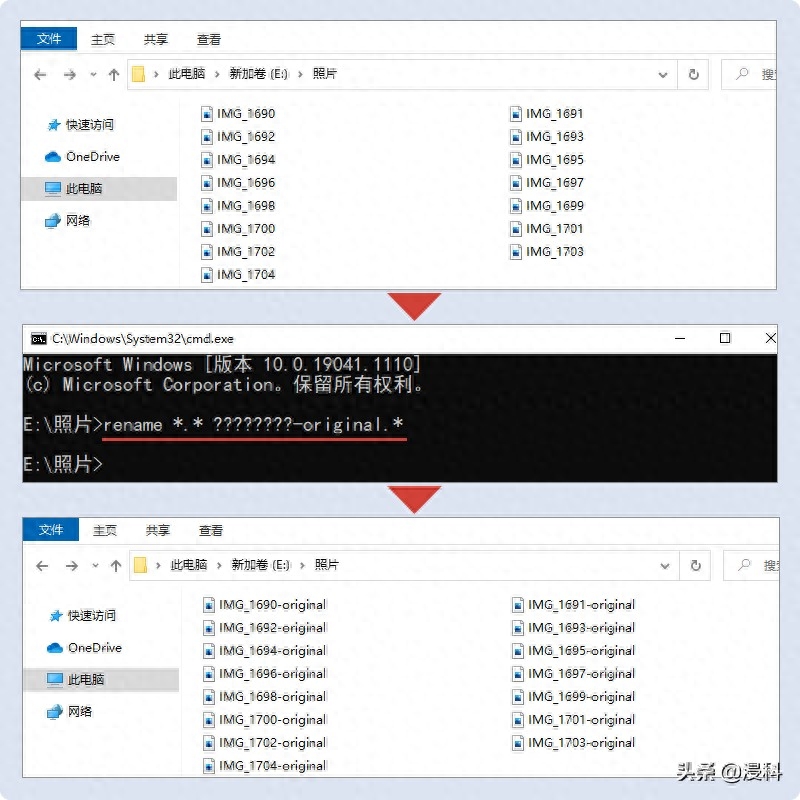 cmd关机命令提示符（Windows命令提示符的6种巧妙方法）