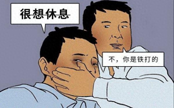 苹果手机word文档怎么编辑（用ToDesk随时随地编辑电脑文档）