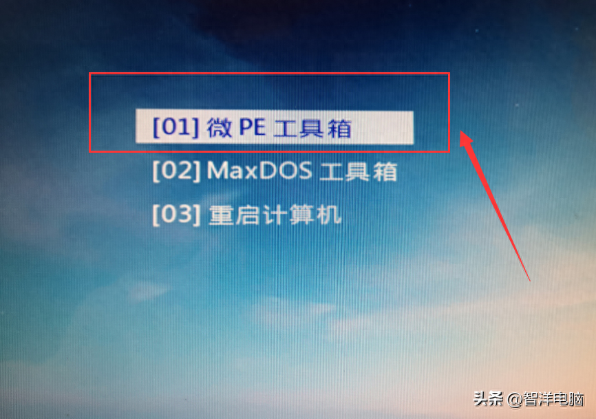 用u盘给苹果电脑装win7系统（U盘装系统Win7教程图解）