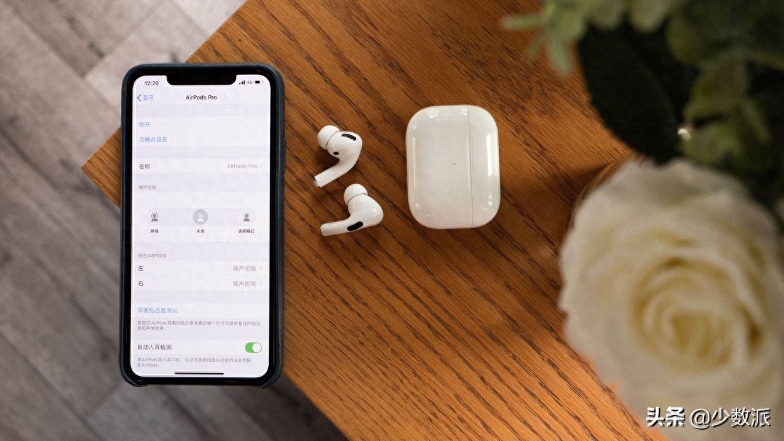 airpodspro怎么切歌（AirPods Pro 快速上手经验）