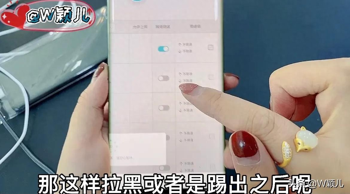 用手机怎么踢出wifi蹭网（一键揪出蹭网设备技巧）