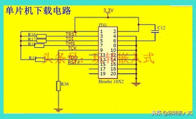 单片机最小系统解析（单片机快速入门有诀窍）