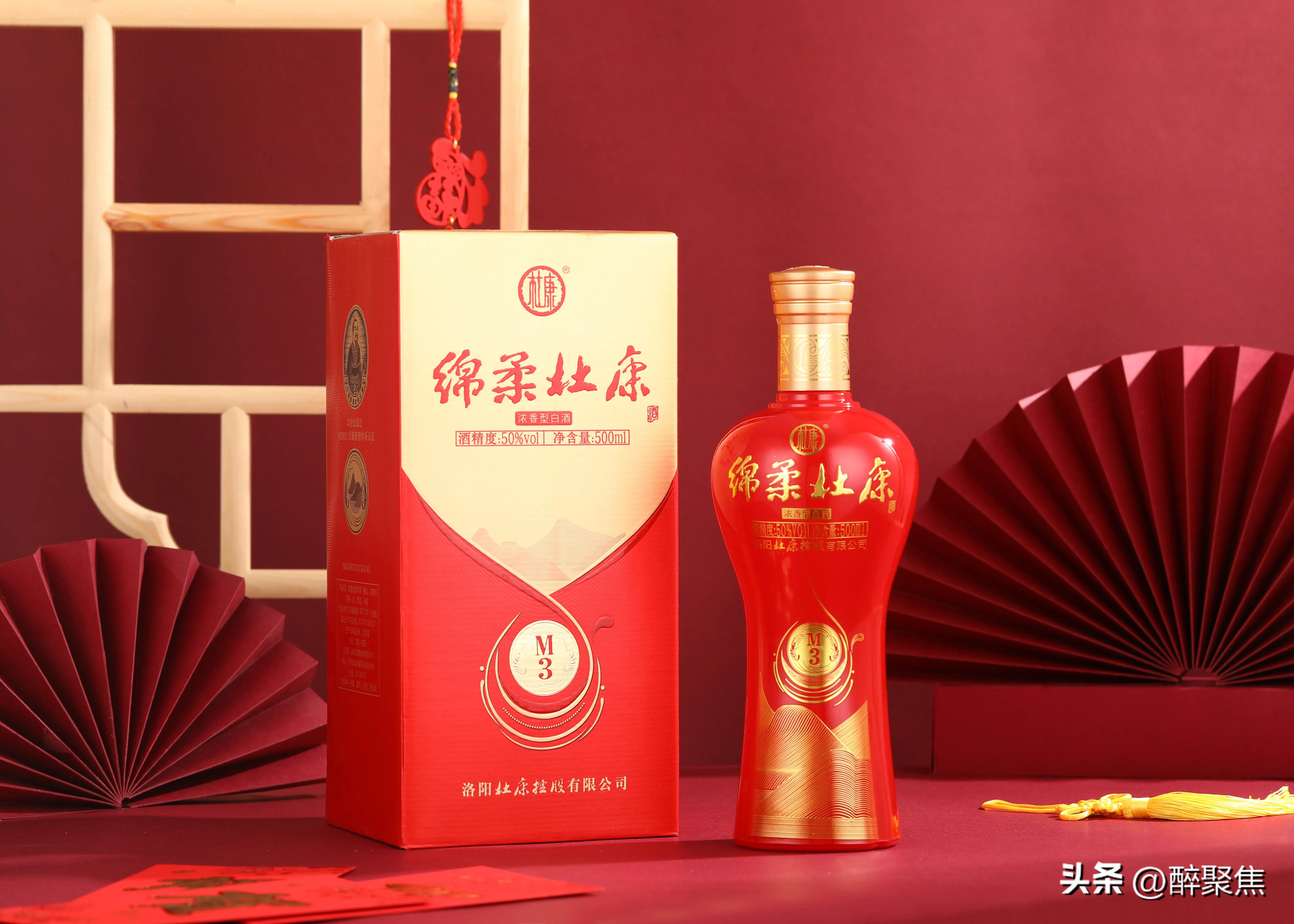 杜康酒正宗由哪家厂出品（正牌杜康酒的产品细节）