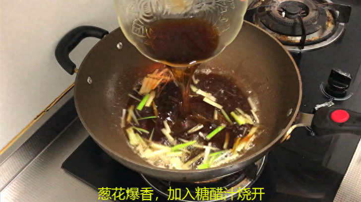 带鱼怎么做法最好吃（带鱼最好吃的家常做法）