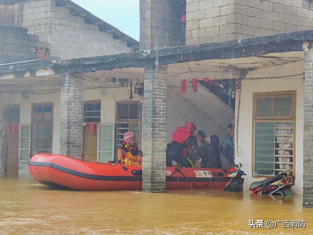 广西大暴雨最新消息（广西多地暴雨致内涝）