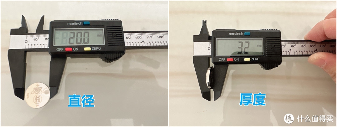 电池型号有几种的具体解析（电池选购攻略详解）