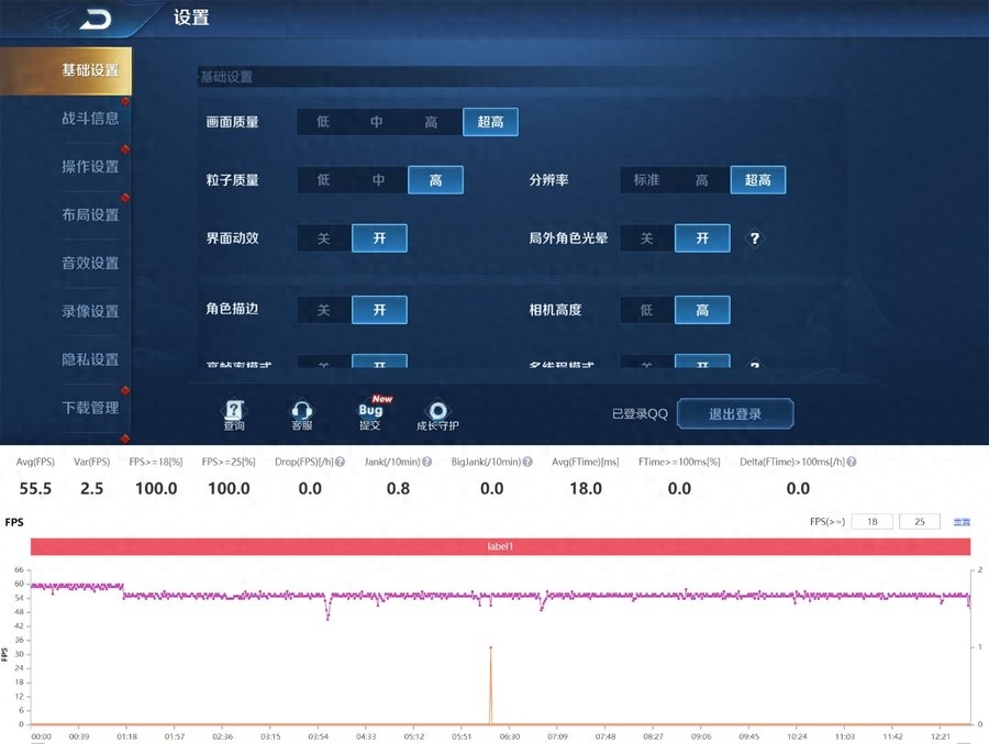 华为畅享20plus配置参数（华为畅享20 Plus的处理器详情）