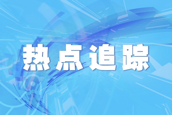 损坏他人财物多少金额可以拘留（故意损坏财物罪与非罪的界限）