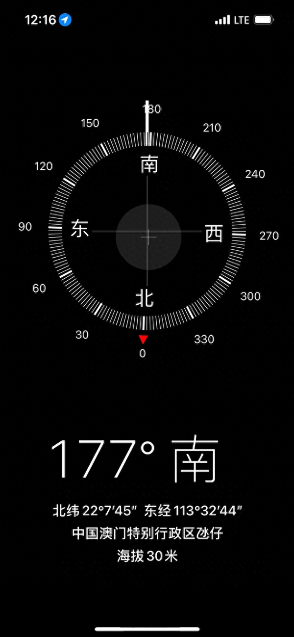 苹果13怎么看海拔（苹果13测量海拔方法分享）