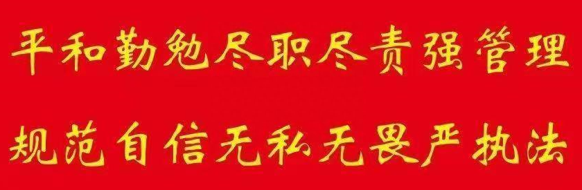 交警监督投诉电话是多少（咨询投诉举报涉交管事项）