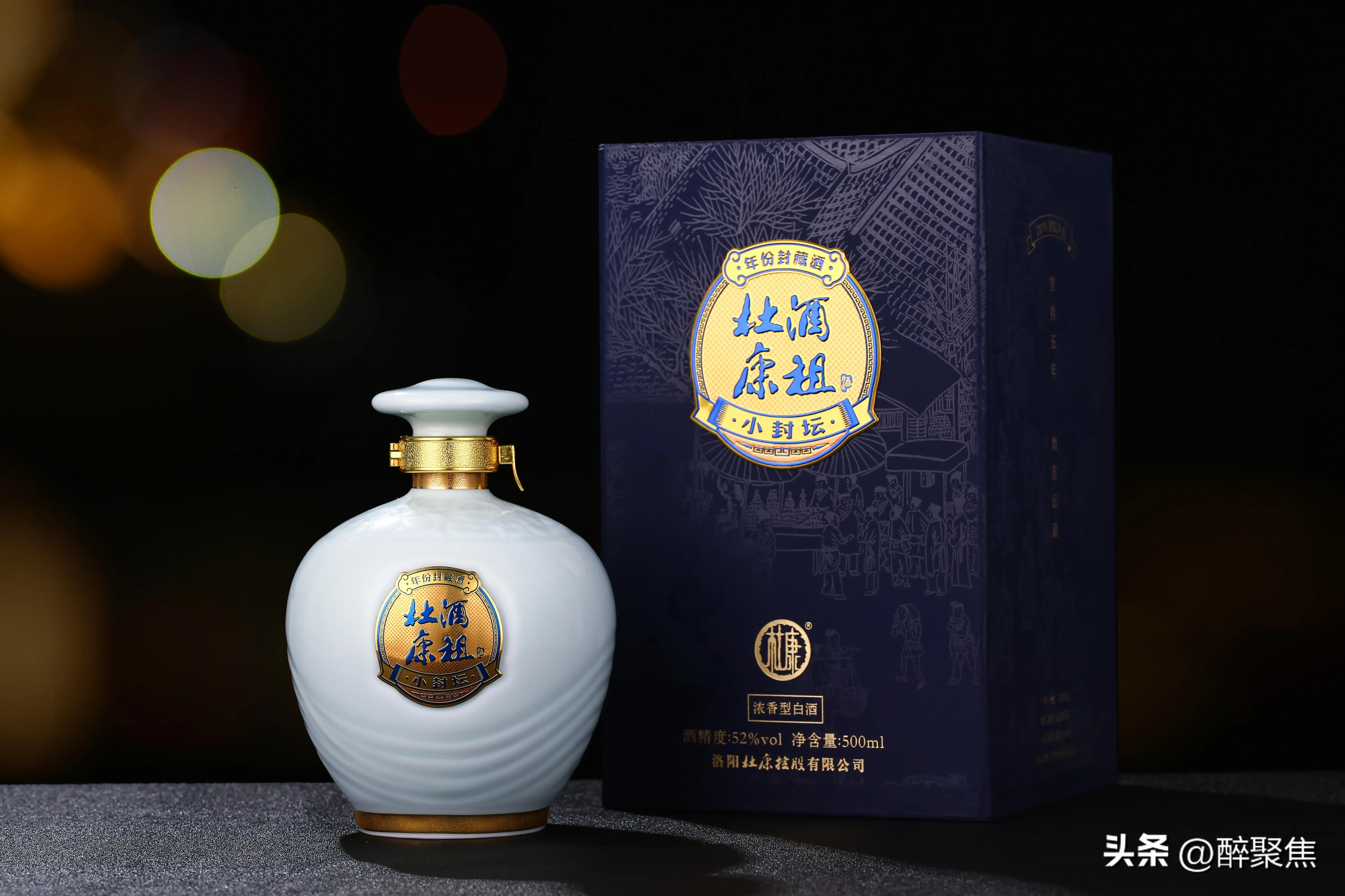 杜康酒正宗由哪家厂出品（正牌杜康酒的产品细节）