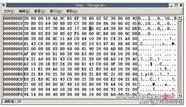 机器码是什么意思(计算机常识之机器码)