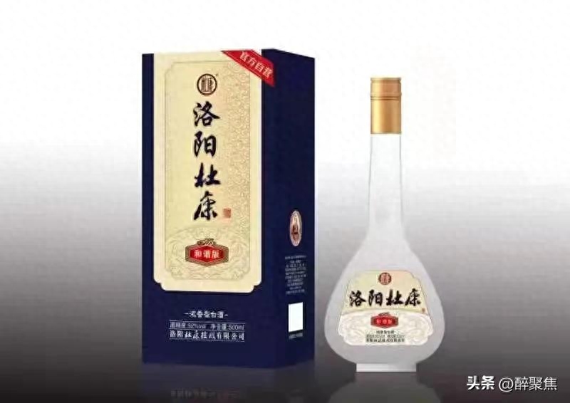 杜康酒正宗由哪家厂出品（正牌杜康酒的产品细节）