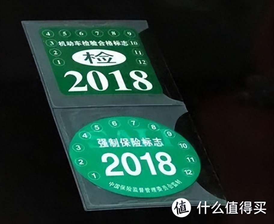 年免检新车满2年怎么年（解读2022年汽车年审新规）"