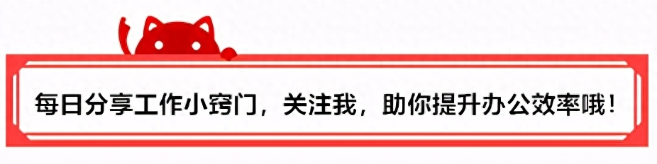 word有一大片空白跳到下一页(Word解惑之表格常见问题大盘点)