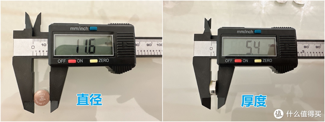 电池型号有几种的具体解析（电池选购攻略详解）