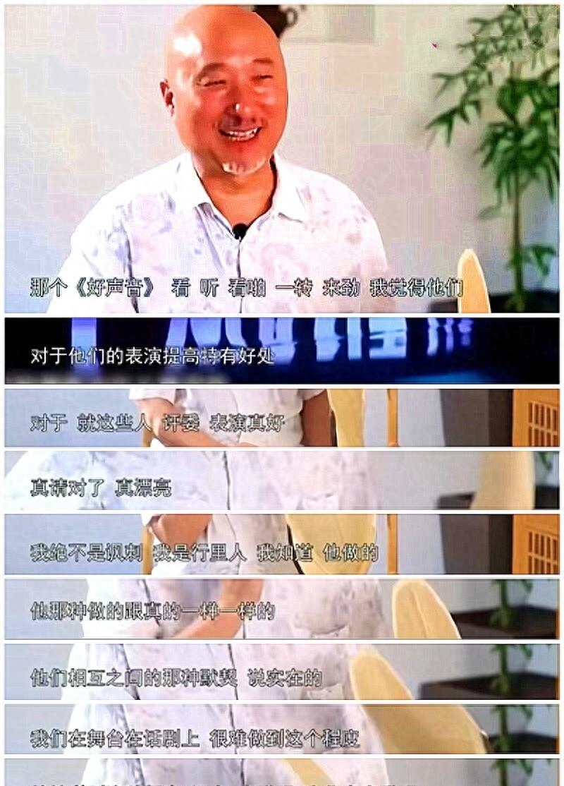 李玟在《好声音》有哪些名场面 （回顾李玟“好声音”事件）