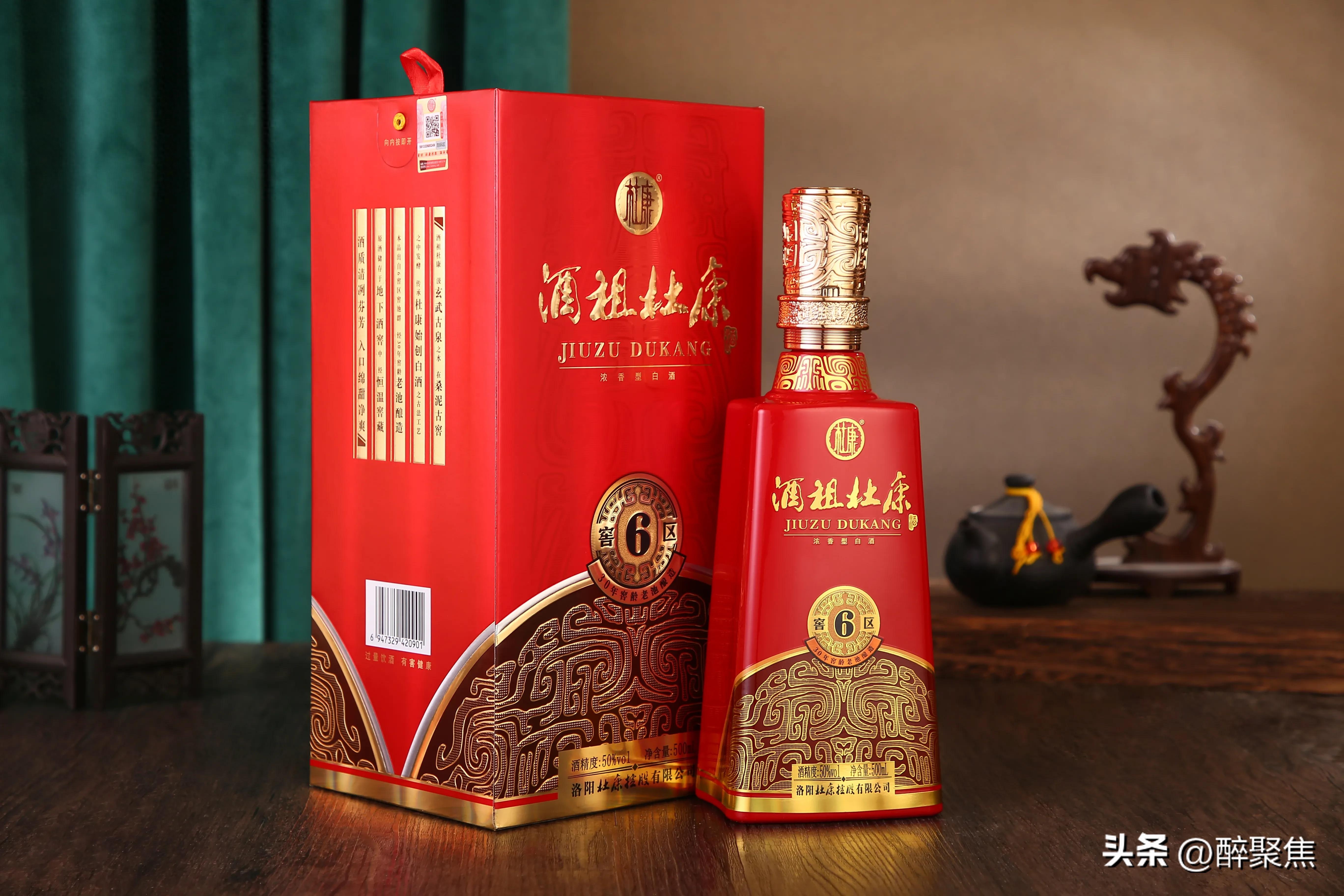 杜康酒正宗由哪家厂出品（正牌杜康酒的产品细节）