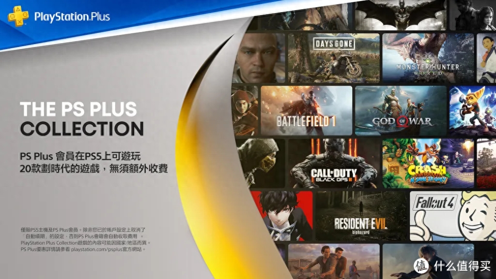 ps5备份港服教程（PlayStation5新手入门指南）