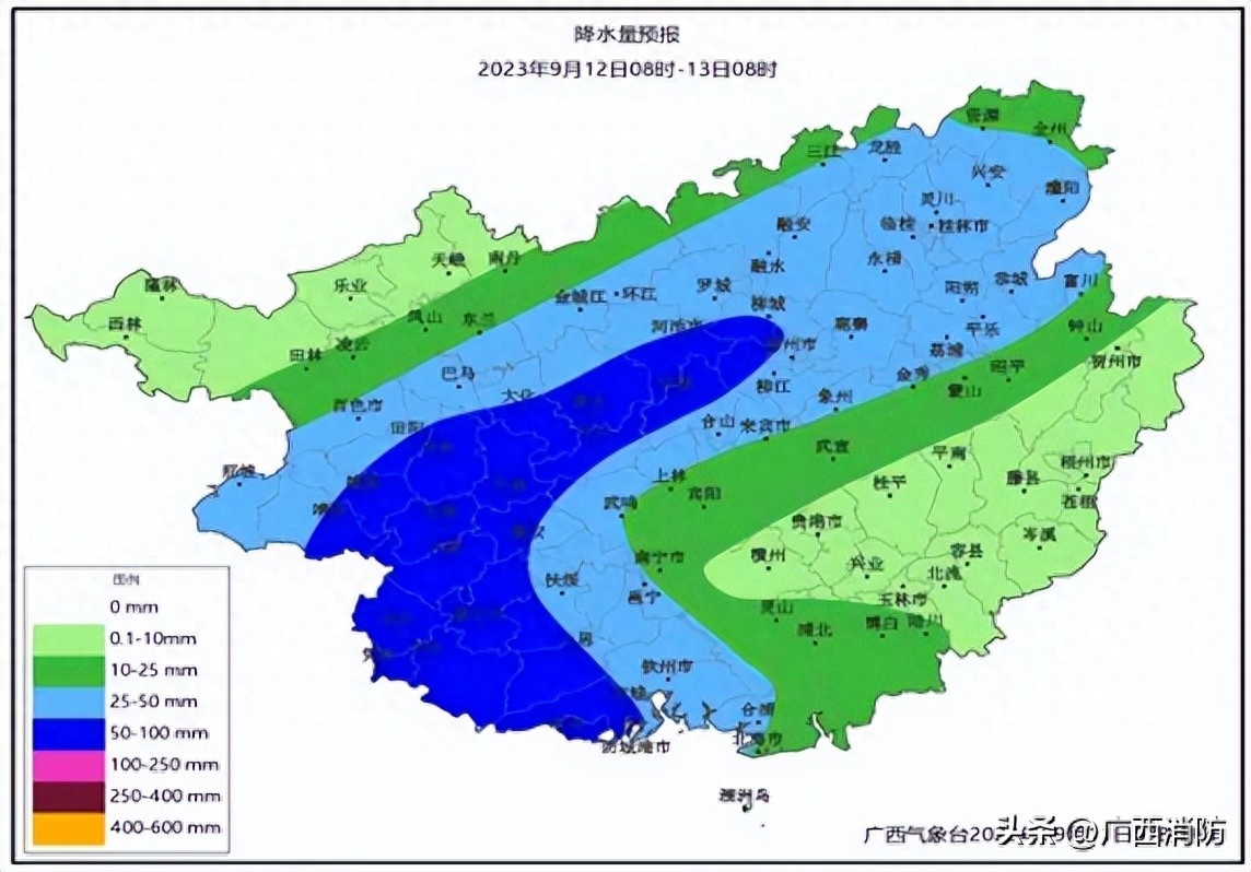 广西大暴雨最新消息（广西多地暴雨致内涝）