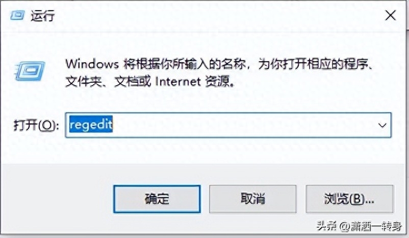 win10任务栏假死原因（开机后任务栏卡住解决方法）