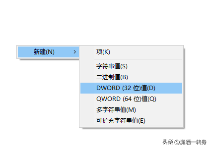 win10任务栏假死原因（开机后任务栏卡住解决方法）