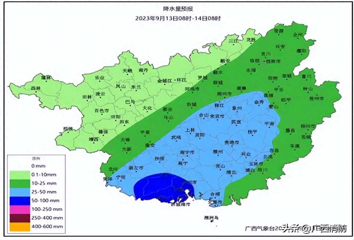 广西大暴雨最新消息（广西多地暴雨致内涝）