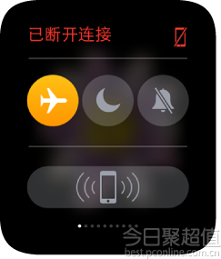 苹果手表怎么重启（Apple Watch使用小技巧集锦）