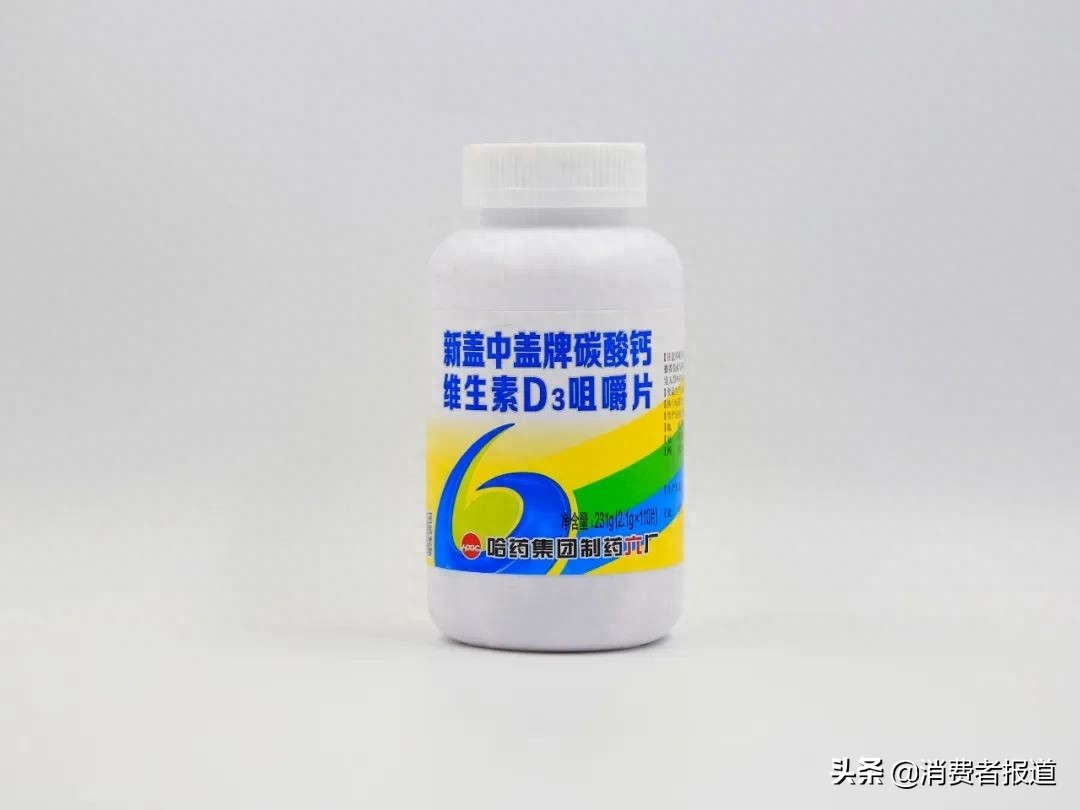 钙片哪个厂家的好（10款钙片测评解读）