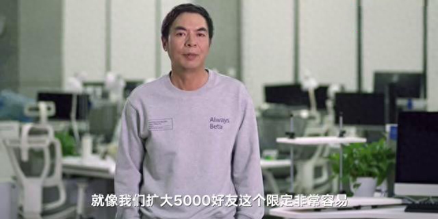 微信群500人满了还能加人吗（微信新版本隐藏大更新）