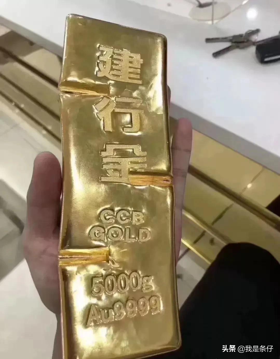 投资金条怎么卖掉（个人投资黄金最合适的买/卖渠道）