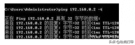 打印机在电脑上怎样找（用好这三招，电脑搜索打印机设备很迅速）