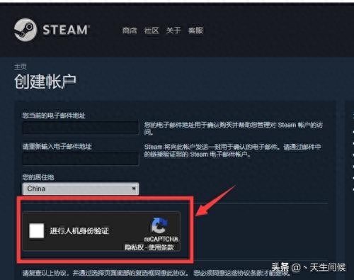 steam怎么设置下载完成后关机（面向初学者的Steam指南）