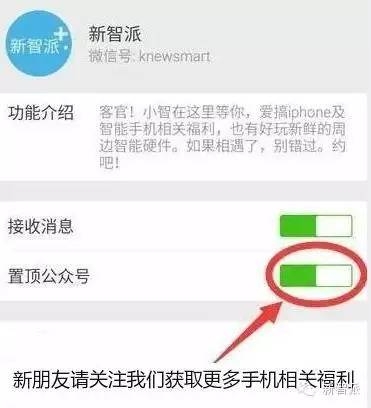 ipad莫名其妙进入耳机模式（完美解决iPhone没插入耳机却出现耳机符号模式）