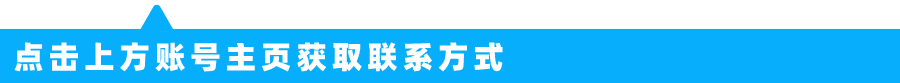 闪屏是屏幕问题还是主板问题（电视机闪屏原因分析及维修步骤）