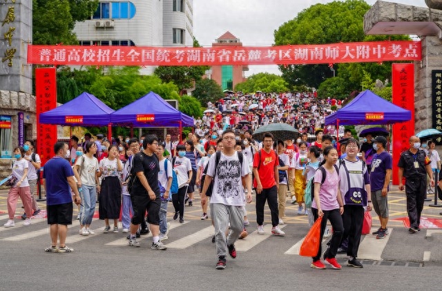 微信状态求锦鲤是什么意思（微信推出高考加油限定状态）