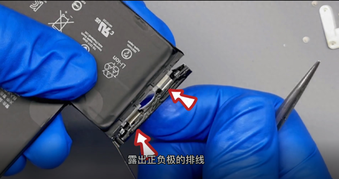 iphone换电池弹窗怎么取消（更换电池后出现弹窗解决教程）