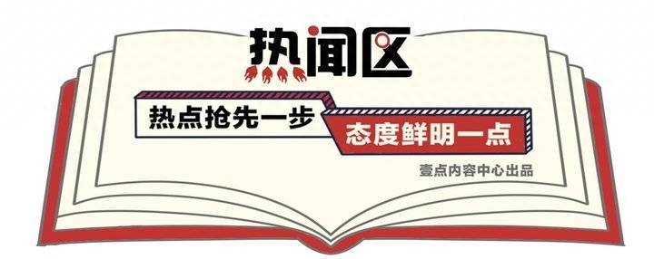 设置pin是什么意思（设置SIM卡密码让手机更安全）