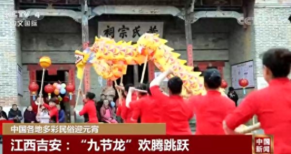 全国元宵节花灯大比拼（中国各地多彩民俗花灯迎元宵佳节）