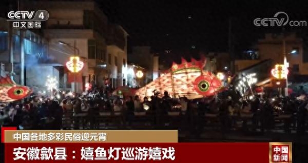 全国元宵节花灯大比拼（中国各地多彩民俗花灯迎元宵佳节）