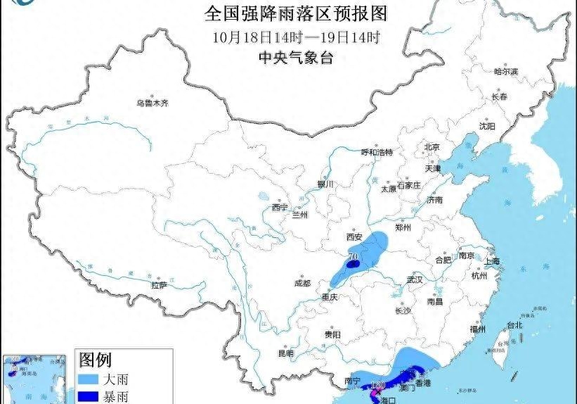 今天最新台风实时路径（台风“三巴”影响海南路径图最新动态）