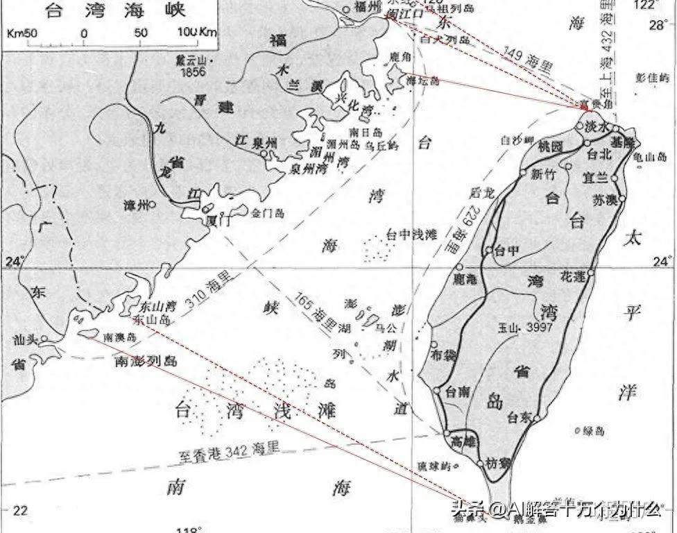 台湾海峡属于公海还是内海（了解一下台湾海峡的基本常识）