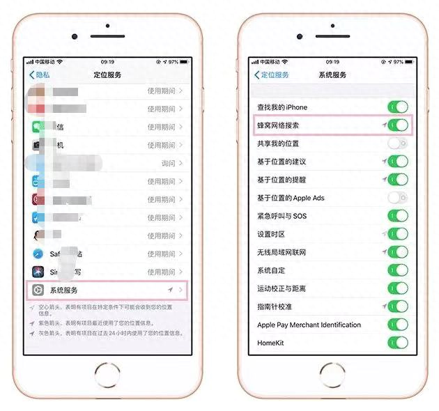 iphone13信号不好怎么解决（简单设置提升iPhone信号强度）