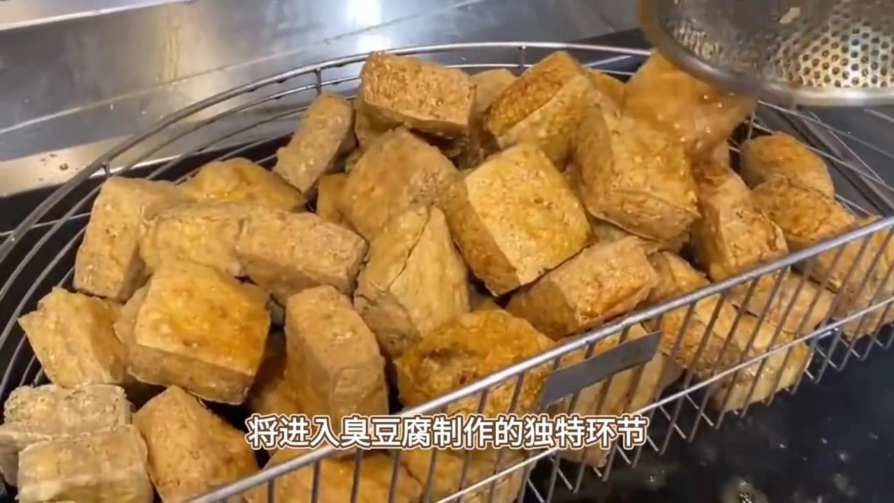 黑色臭豆腐怎么做出来的（探秘臭豆腐的制作之谜）